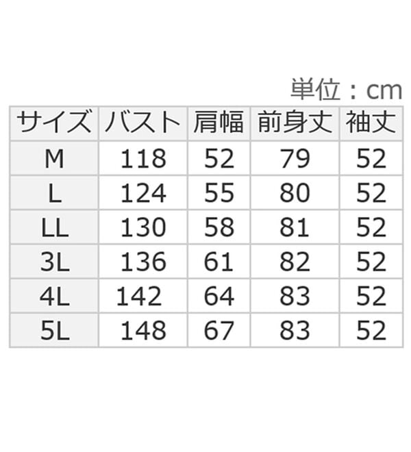 alotta（アロッタ）の「洗える！ゆるニットＶネックチュニック（チュニック）」｜詳細画像