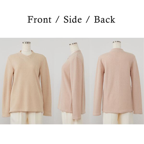 BELLUNA（ベルーナ）の「【静電気防止】ニットが苦手な方にも優しいプルオーバー（カットソー）」｜詳細画像