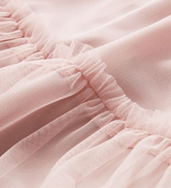 RANAN（ラナン）の「ふわっと可愛いフリルギャザーチュールスカート（ロングスカート）」｜詳細画像