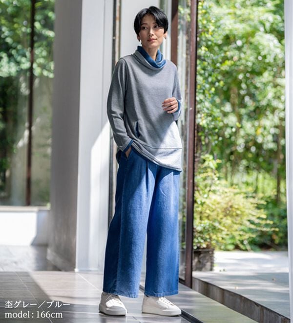 BELLUNA（ベルーナ）の「衿デザイン配色チュニック（チュニック）」｜詳細画像