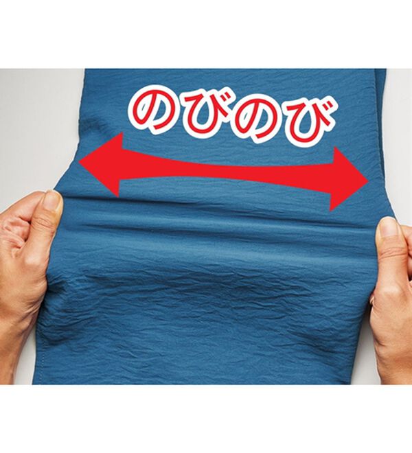 ルフラン（ルフラン）の「軽やか涼しいスキッパーチュニック（チュニック）」｜詳細画像