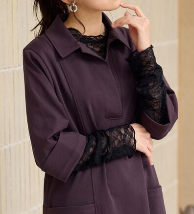 BELLUNA（ベルーナ）の「なめらかポンチ素材衿付きチュニック（チュニック）」