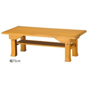 「折りたたみ供物台シリーズ（仏壇・仏具）」｜ライトブラウン