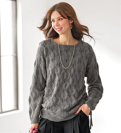 BELLUNA（ベルーナ）の「透かし編ドロスト使いニットプルオーバー（ニット・セーター）」