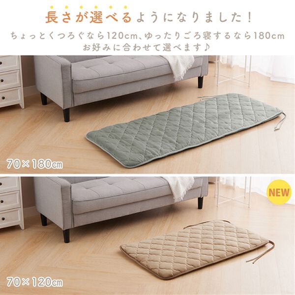 iellio（イエリオ）の「収納簡単とろけるマイクロ素材抗菌防臭極厚ごろ寝マット（敷布団）」｜詳細画像