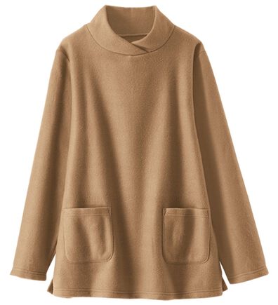 BELLUNA（ベルーナ）の「毎日着られる！快適フリースチュニック（チュニック）」