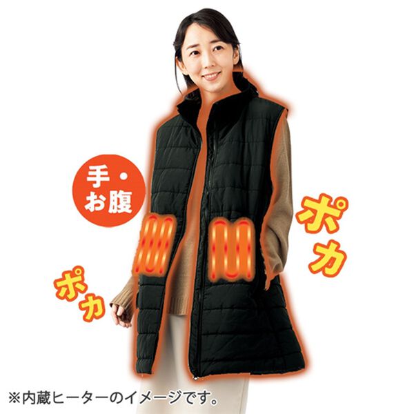 「あったか温熱ベスト　アウタータイプ（ベスト）」｜詳細画像