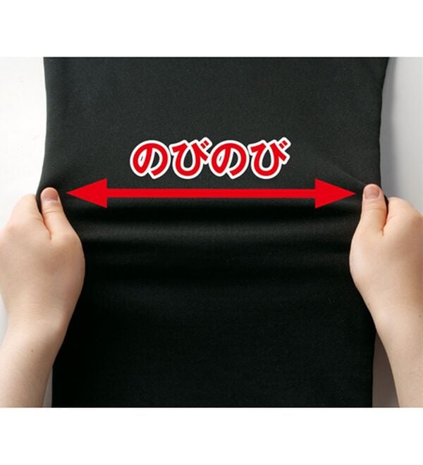 「＜コムルヴァン・オム＞すっきり暖かダウンパンツ（メンズフルレングスパンツ）」｜詳細画像