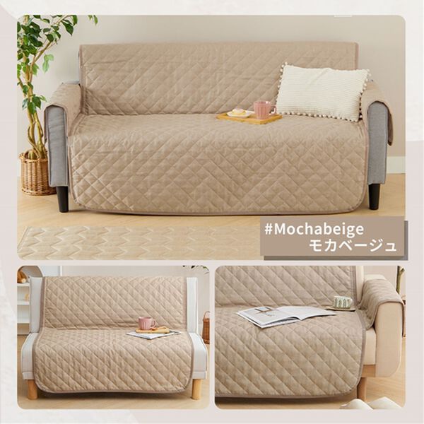 iellio（イエリオ）の「１年中使える！はっ水麻風キルトソファカバー＜裏面滑りにくい加工付・オールシーズン・洗濯可能・ウォッシャブル＞（ソファーカバー）」｜詳細画像
