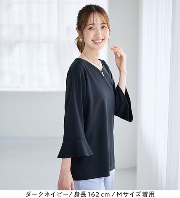 alotta（アロッタ）の「パール調ボタンフレアー袖ブラウスＴシャツ（ブラウス）」｜詳細画像