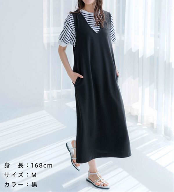 BELLUNA（ベルーナ）の「ロゴプルオーバー付！ワンピースアンサンブル（アンサンブル）」｜詳細画像