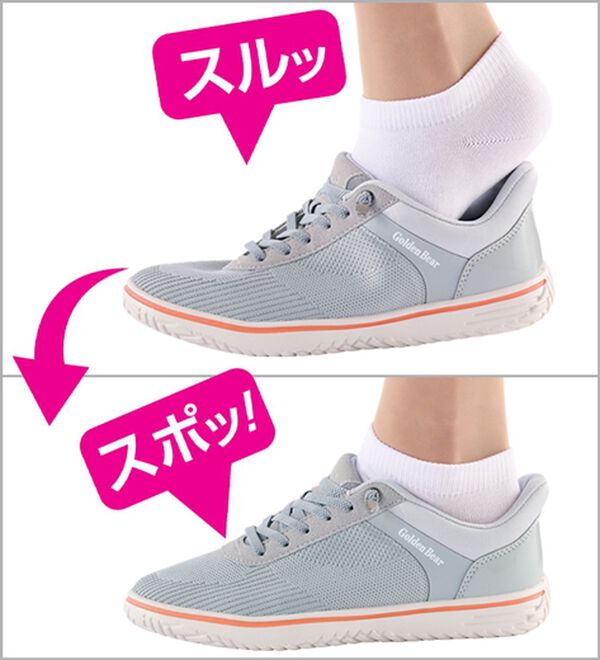 「＜ゴールデンベア＞立ったまま履ける楽ｉｎニットスニーカー（スニーカー）」｜詳細画像