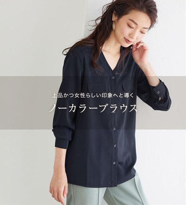 Pierrot（ピエロ）の「ノーカラーブラウス（ブラウス）」｜詳細画像