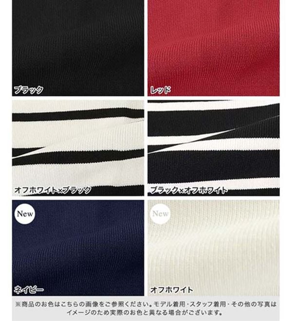 Pierrot（ピエロ）の「上品見えスポンジニットゴールドボタンカーディガン（ニットカーディガン）」｜詳細画像