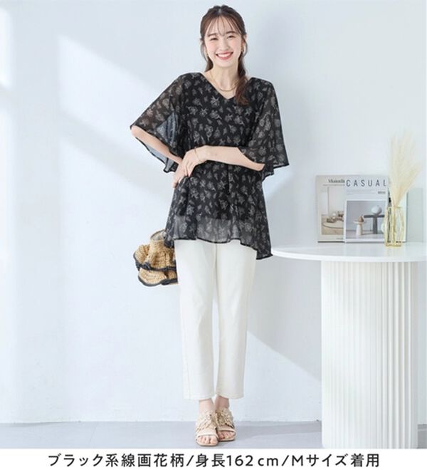 alotta（アロッタ）の「インナー付き上品ドレープチュニック（チュニック）」｜詳細画像