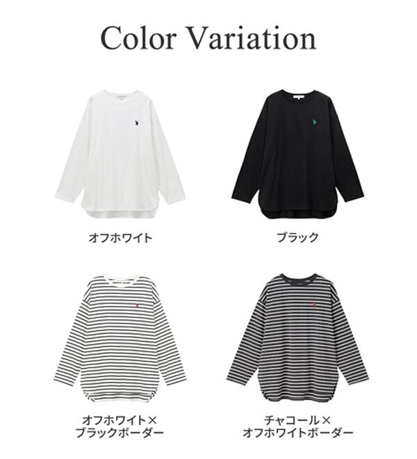 GeeRA（ジーラ）の「【Ｕ．Ｓ．ＰＯＬＯ ＡＳＳＮ】オーバーサイズ刺しゅうロンＴ（カットソー）」｜詳細画像