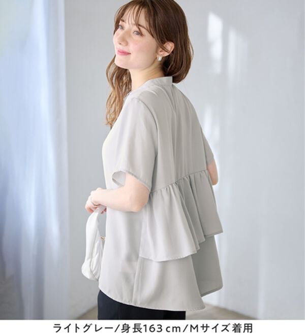 alotta（アロッタ）の「【イージーケア】バックフリルデザインブラウス（ブラウス）」｜詳細画像