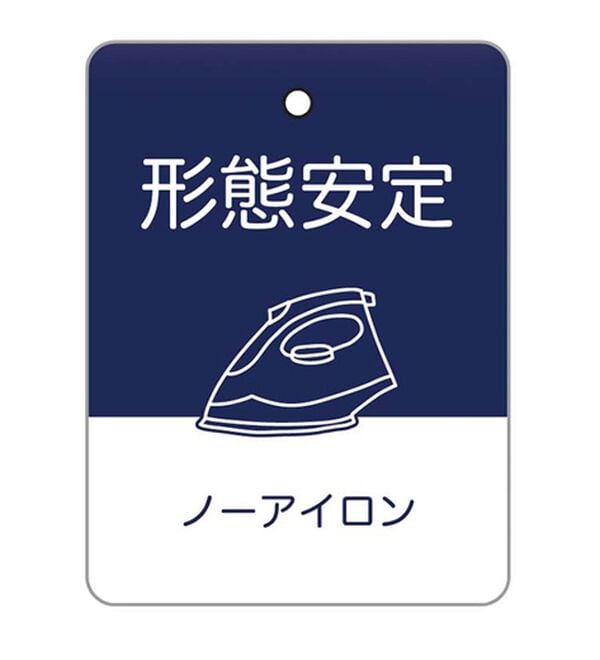 ルフラン（ルフラン）の「【３色組】アイロンいらずのゆったりシャツ（シャツ）」｜詳細画像