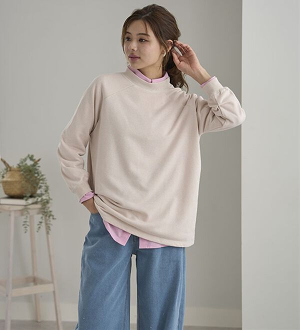 BELLUNA（ベルーナ）の「華奢見せ！しっかり綿混裏毛素材トレーナー（トレーナー・スウェット）」｜アイボリー