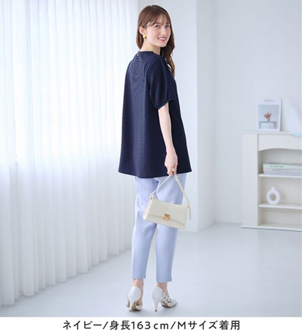 alotta（アロッタ）の「柔らかエンボス素材パール調ボタンチュニック（チュニック）」｜詳細画像