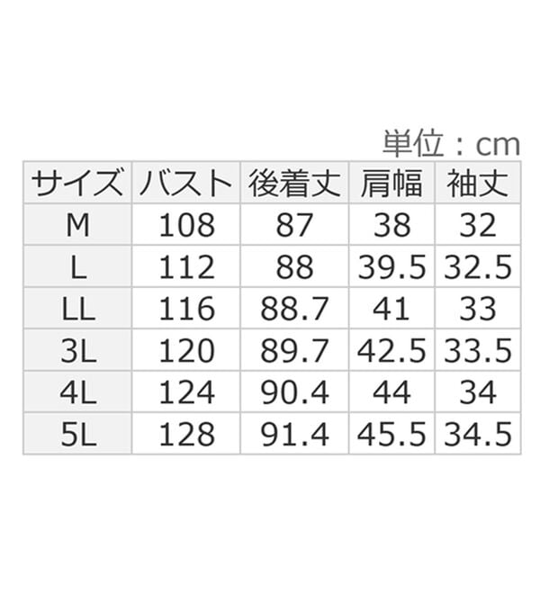 alotta（アロッタ）の「【接触冷感】さらっと快適シャツチュニックワンピース（チュニックワンピース）」｜詳細画像