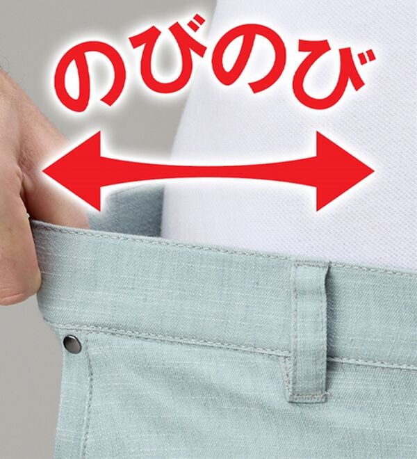 「＜コムルヴァン・オム＞すっきりはける涼感麻入りジーンズ（メンズデニムパンツ）」｜詳細画像