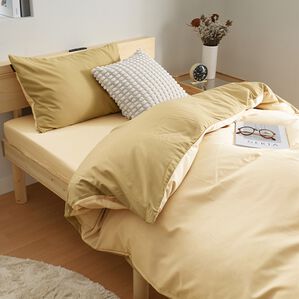 iellio（イエリオ）の「防ダニカラフルリバーシブル布団カバーリング＜洗える・掛布団カバー・ボックスシーツ・枕カバー・オールシーズン＞（敷布団カバー・シーツ）」｜アイボリー