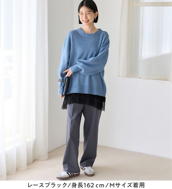 Viola e Viola（ヴィオラ エ ヴィオラ）の「【体型カバー】重ねて楽しむ！なんでもチュニック（カットソー）」｜詳細画像