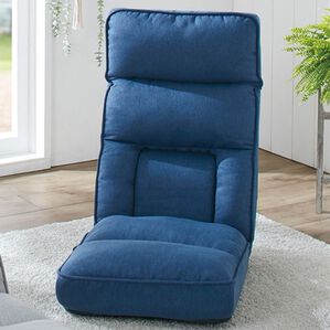 「テレビが見やすい腰楽レバー式座椅子２（座椅子）」｜ネイビー