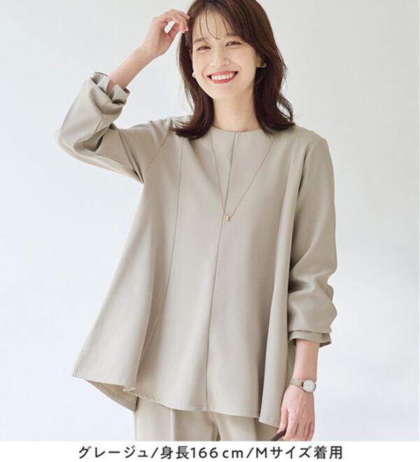 Viola e Viola（ヴィオラ エ ヴィオラ）の「【入学式・卒業式】Ａラインセレモニーセットアップ（パンツスーツ）」｜詳細画像