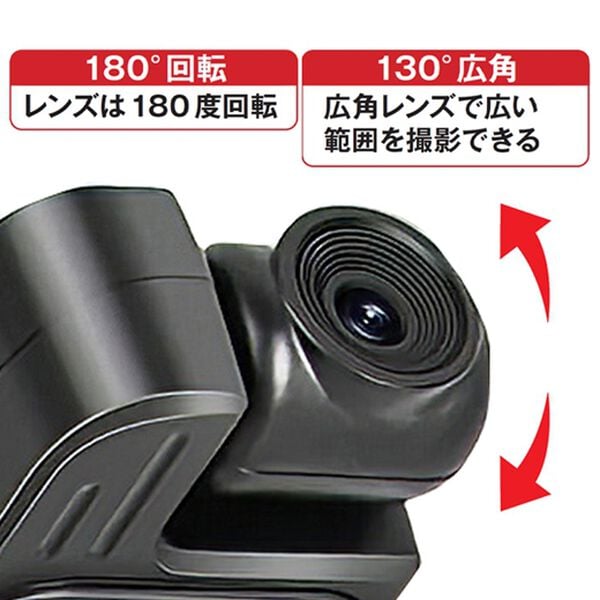 「液晶付小型ビデオカメラ（テレビ・オーディオ・カメラ機器）」｜詳細画像