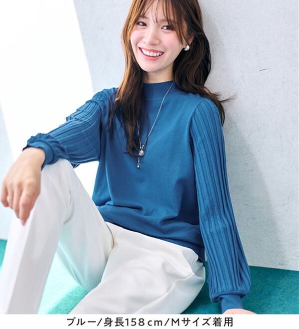 alotta（アロッタ）の「【毛玉になりにくい】大人上品袖プリーツニット（ニット・セーター）」｜詳細画像