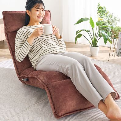 「起き上がりしやすいレバー式もこもこ座椅子（座椅子）」