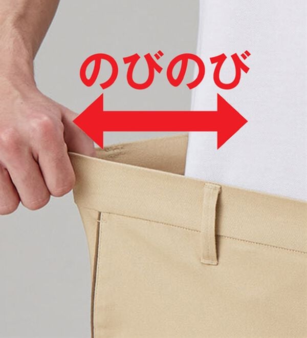 「＜ハッシュパピー＞らくらくデザインチノパンツ（メンズチノパンツ）」｜詳細画像