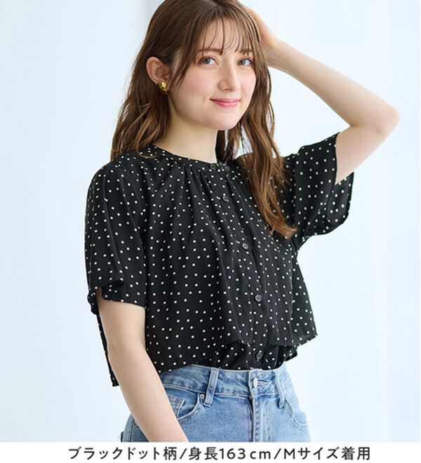 alotta（アロッタ）の「インコーデもすっきり決まる！前後２ＷＡＹケープ風ブラウス（ブラウス）」｜詳細画像