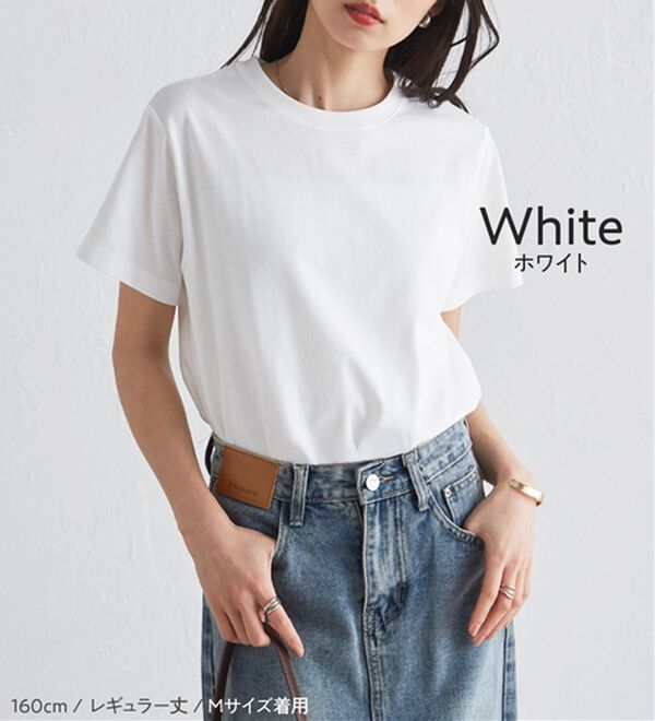 RANAN（ラナン）の「【5つの機能付】ひんやり着回し抜群ベーシックＴシャツ＜選べる着丈＞（Tシャツ）」｜詳細画像