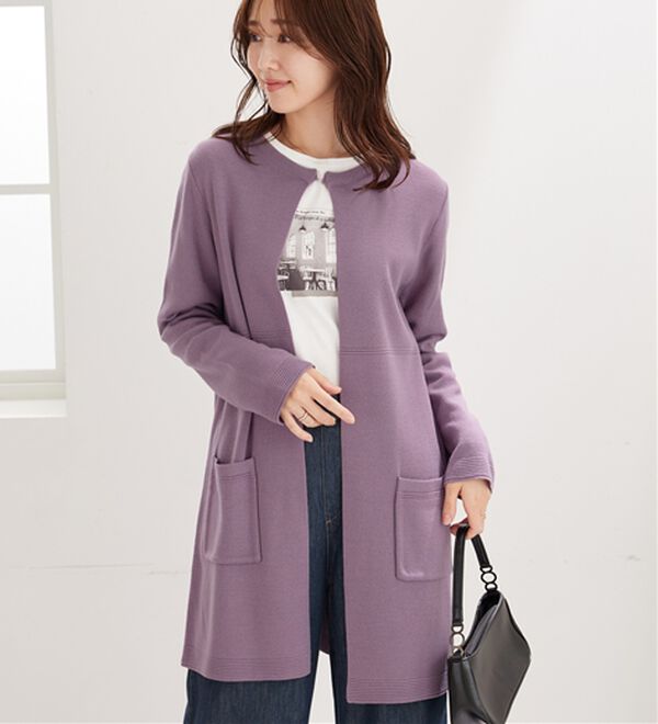 BELLUNA（ベルーナ）の「嬉しい機能付！ミラノリブカーディガン（ニットカーディガン）」｜詳細画像