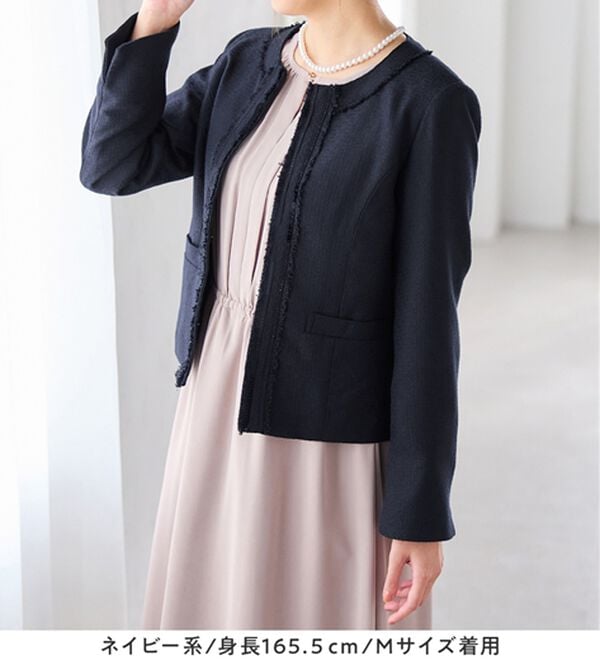 alotta（アロッタ）の「【洗える】フリンジ使いツイードノーカラージャケット（ノーカラージャケット）」｜詳細画像