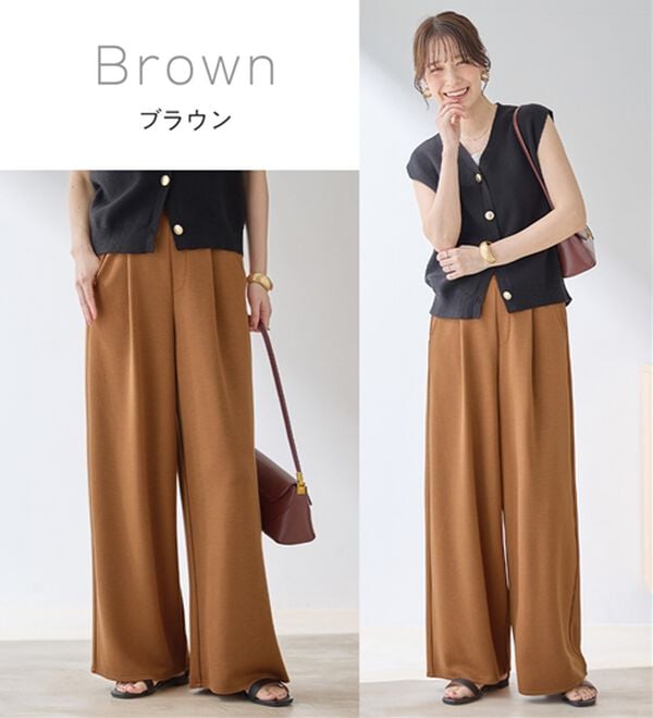 「なめらかダンボールワイドパンツ（ワイドパンツ・ガウチョ）」｜詳細画像