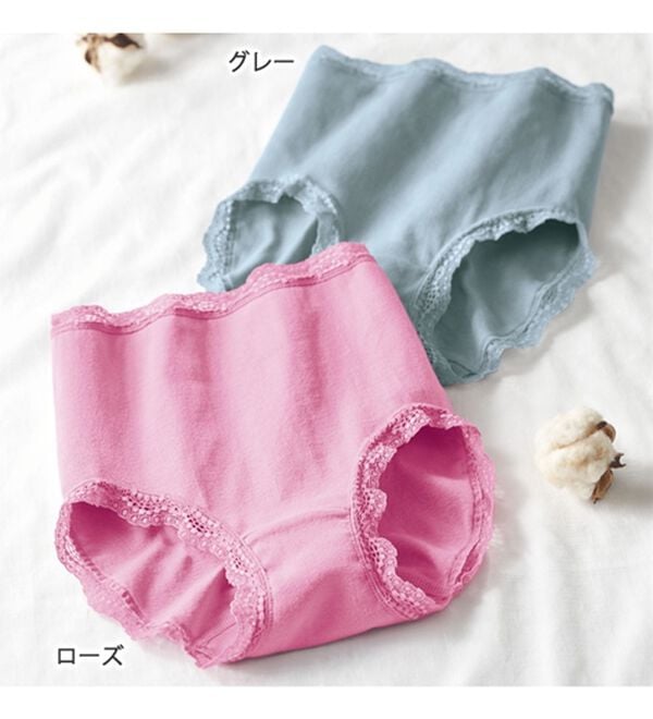 LAVIENNE（ラヴィエンヌ）の「素肌がよろこぶ綿１００％ジャストフィットショーツ（ショーツ）」｜詳細画像