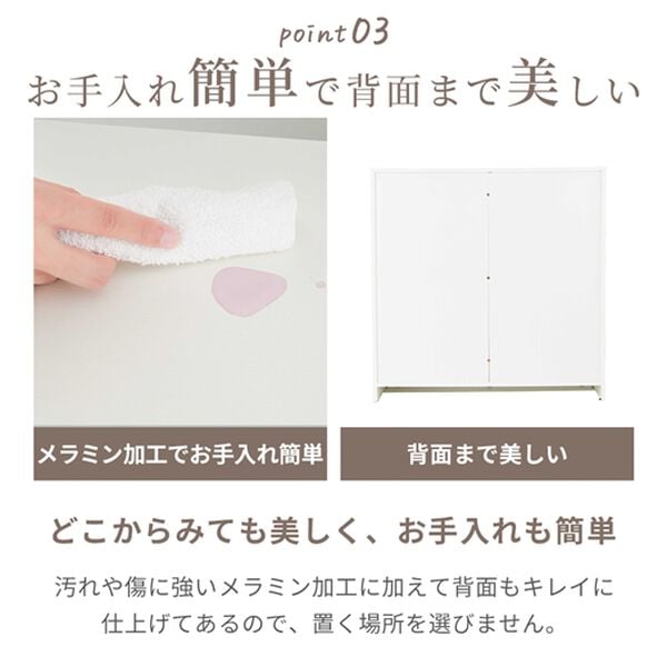 iellio（イエリオ）の「飾れるスライド本棚ラック＜本棚 ブックシェルフ オープンラック キャビネット 書棚　コミック収納＞（リビング収納）」｜詳細画像