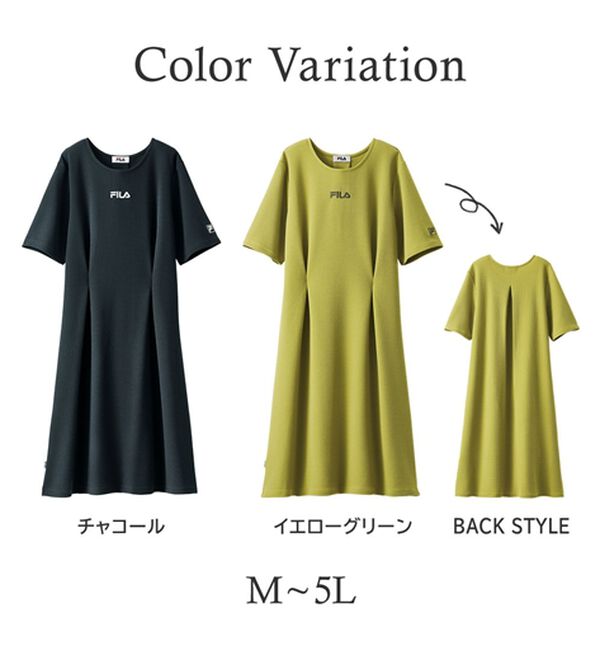 BELLUNA（ベルーナ）の「＜ＦＩＬＡ＞ふくれジャカード素材チュニックワンピース（カットソーワンピース）」｜詳細画像