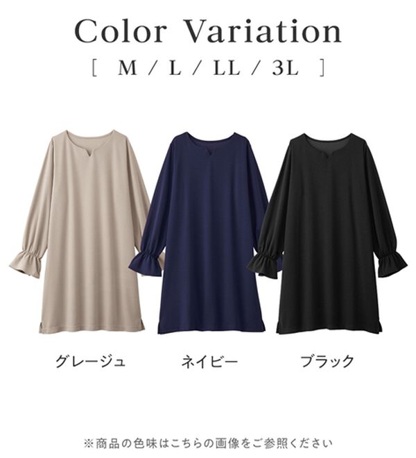 美品 フォクシーツイード スリム ドレス （【ROBEdeFLEURS/ローブド 
