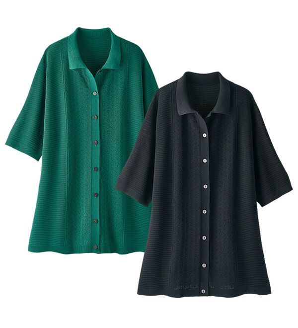 ルフラン（ルフラン）の「【２色組】涼やか♪ポロ衿ニットカーデ（ポロシャツ）」｜詳細画像