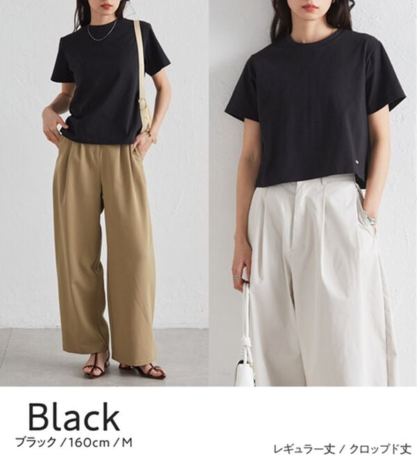 RANAN（ラナン）の「【5つの機能付】ひんやり着回し抜群ベーシックＴシャツ＜選べる着丈＞（Tシャツ）」｜詳細画像