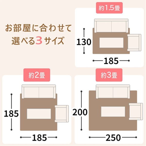 iellio（イエリオ）の「ふわふわフランネルの低反発キルトラグ＜裏面滑りにくい加工付き＞（カーペット）」｜詳細画像