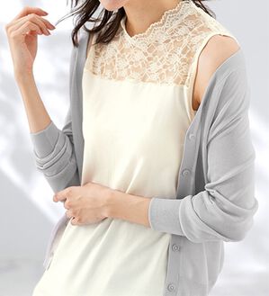 LAVIENNE（ラヴィエンヌ）の「首元レースのカップ付タンクトップ（ブラトップ・カップ付きインナー）」｜詳細画像