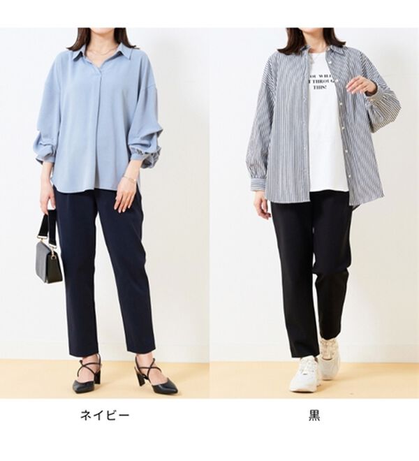 BELLUNA（ベルーナ）の「ツイルジャージー素材テーパードパンツ（テーパードパンツ）」｜詳細画像