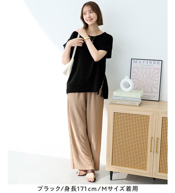 Viola e Viola（ヴィオラ エ ヴィオラ）の「ひんやりなめらかダンボール裾ジップチュニック（チュニック）」｜詳細画像