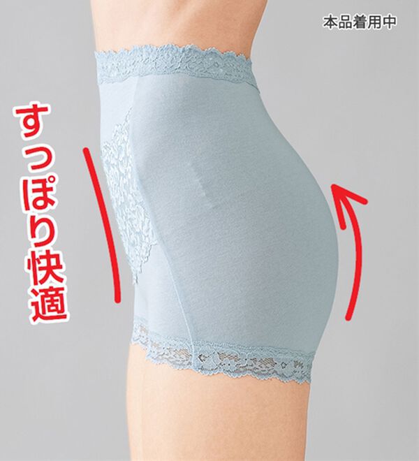 LAVIENNE（ラヴィエンヌ）の「【６色組】お腹すっぽり！楽ちん深ばきショーツ（ショーツ）」｜詳細画像